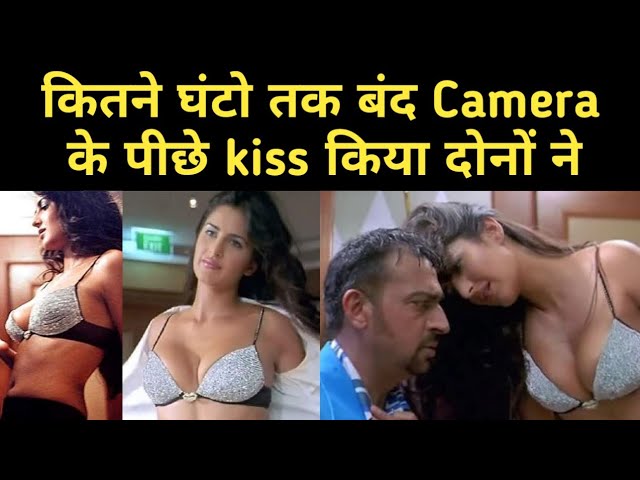 arjumand ara shabnam share katrina kaif boom scene photos