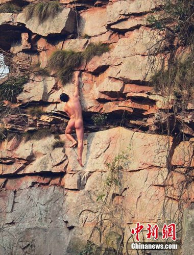 daniel a cox recommends nude rock climbing pic