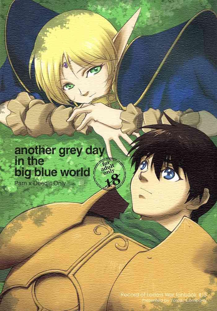 becky brush recommends World War Blue Hentai