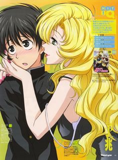 Kyo Kara Maoh Hentai whit pay