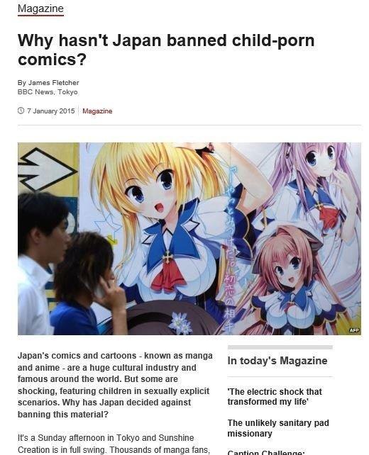avinash raghav recommends whats anime porn called pic