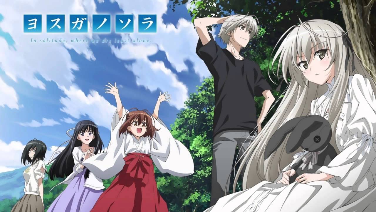 caitlin rayner add yosuga no sora english photo