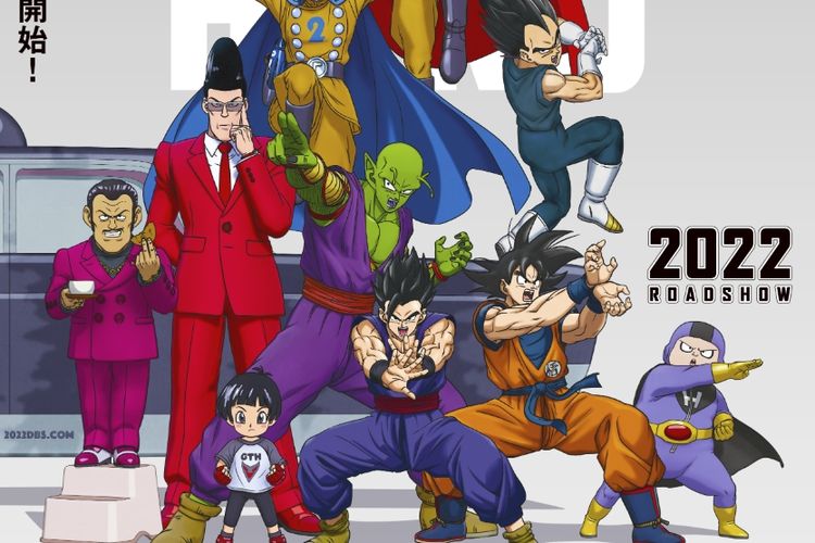 donna marie harrison recommends Dragon Ball Heroes Episode 1