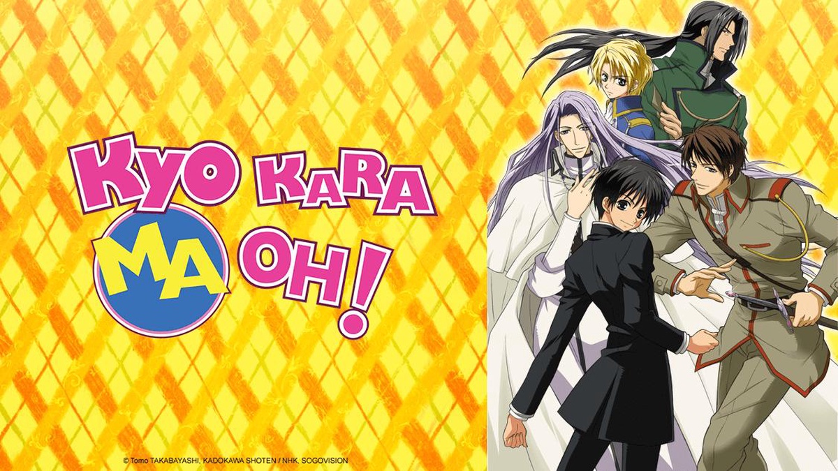 angela mchale shook recommends Kyo Kara Maoh English Dubbed