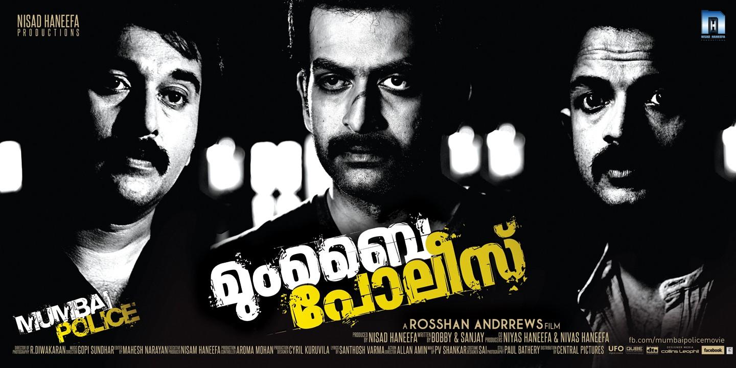 aaron mccarroll recommends Mumbai Police Malayalam Full Movie