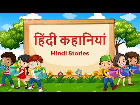 charll palabon recommends story app in hindi pic