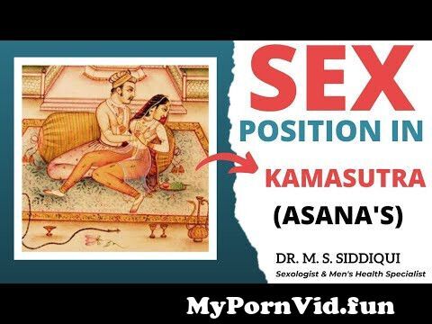 betty jane sanders add kama sutra positions videos photo