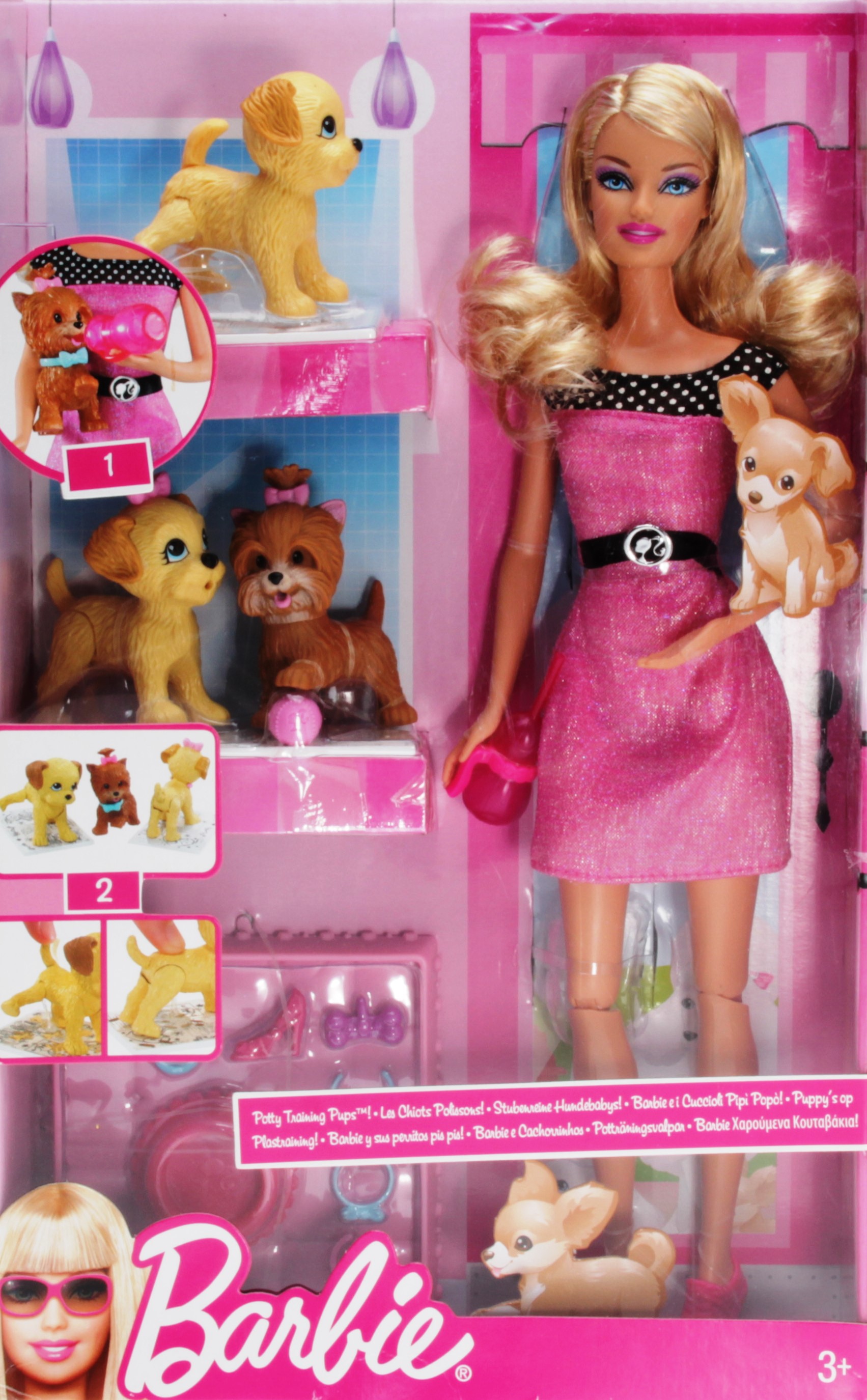 david gundling recommends barbie com potty race pic