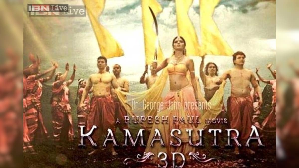carinda venter recommends Kamasutra 3d Sherlyn Chopra