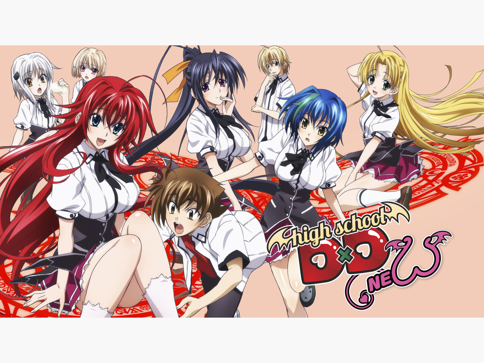 ana yasmin recommends Highschool Dxd Eng Sub