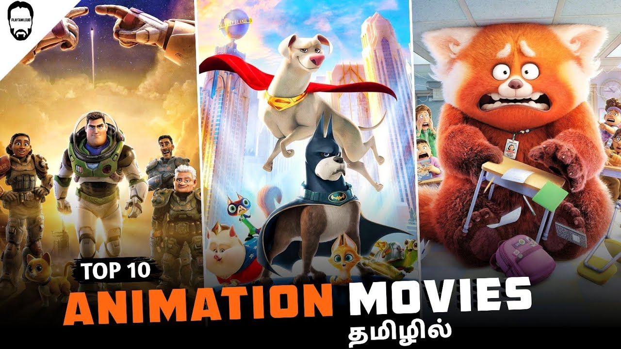 cookie pearce recommends tamil dubbed animation movies pic
