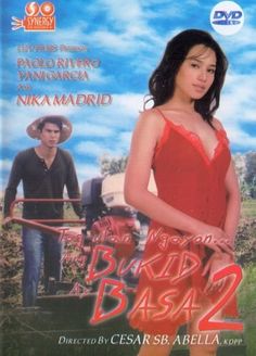watch pinoy bold movies