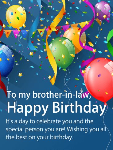 carol horridge recommends happy birthday brother in law gif pic