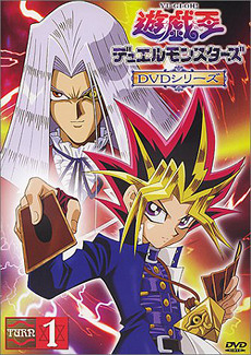 anna lind add yugioh season 0 dub photo