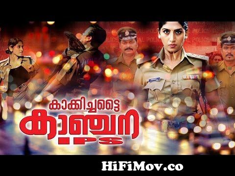 deana ayers add photo mumbai police malayalam full movie