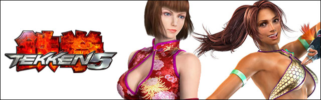 aracely alaniz recommends Tekken 7 Eliza Breasts