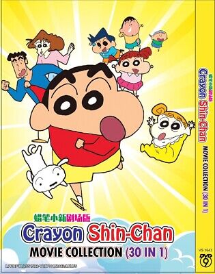 chris bardell recommends Watch Shin Chan Free