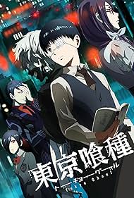 Best of Watch tokyo ghoul english dub