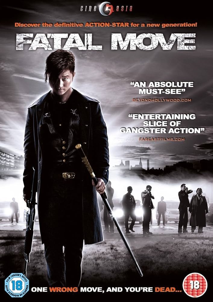 allison steele recommends Fatal Move Full Movie