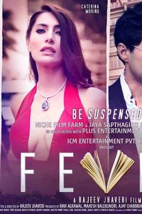 bidyut ahmed recommends fever hindi movie online pic