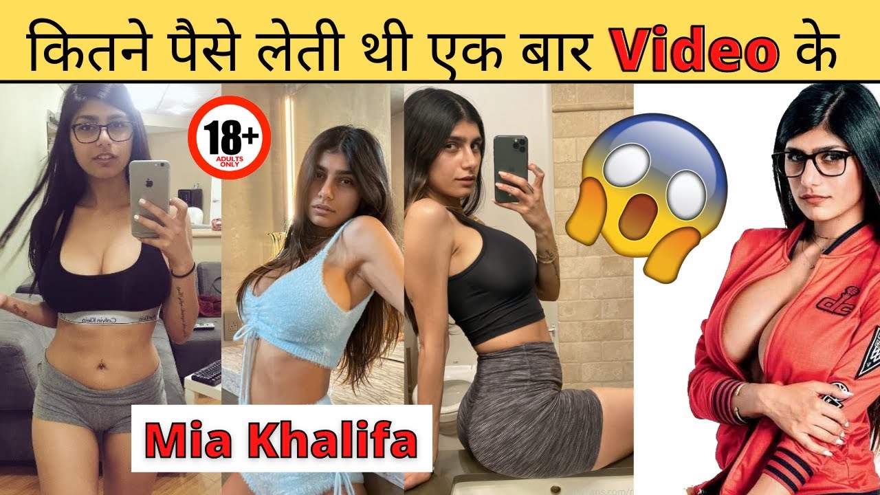 carmen du toit recommends Mia Khalifa Left Porn