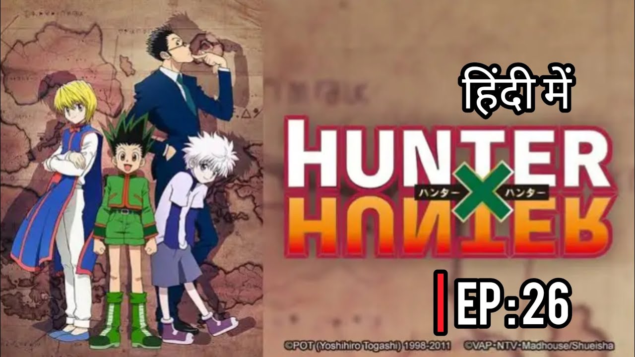 christian ayoub recommends hunter x hunter dubbed pic