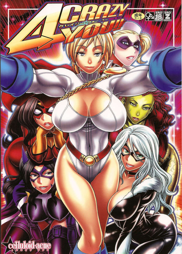 allan bungay add photo super hero hentai manga