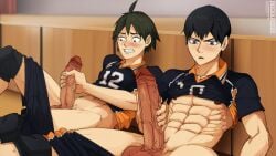 billy so recommends Yamaguchi Rule 34