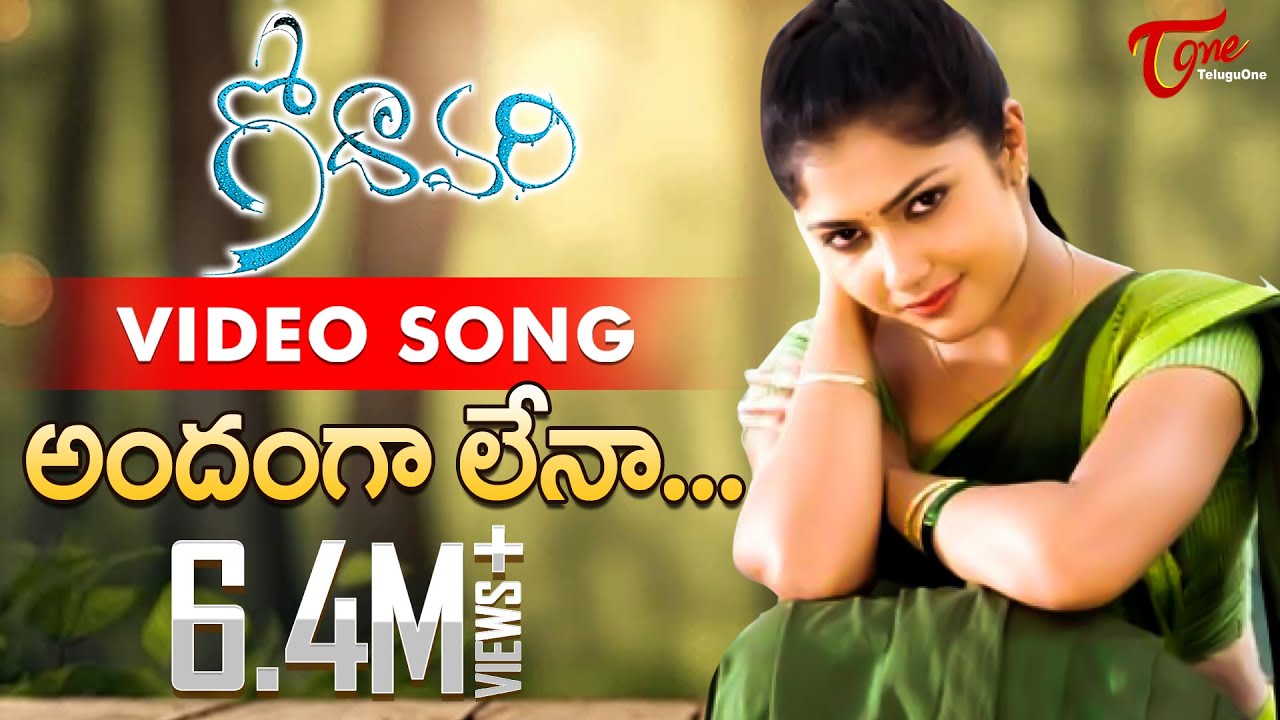 craig holdaway recommends Godavari Telugu Movie Songs