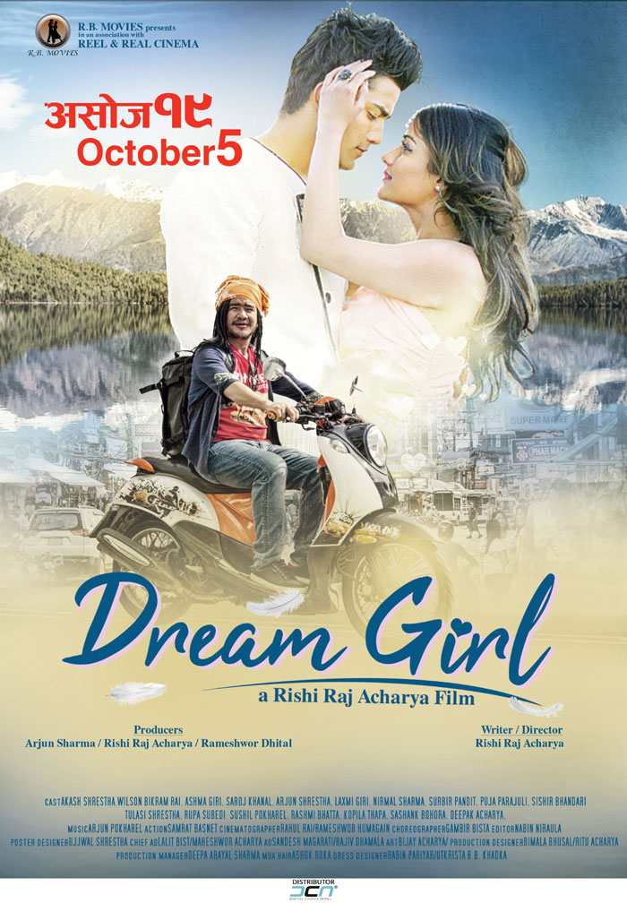 chad lakey recommends Nepali Full Movie Dreams