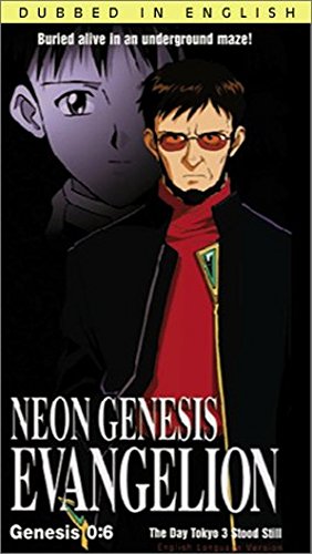 alicia dose recommends Neon Genesis Evangelion Dubbed