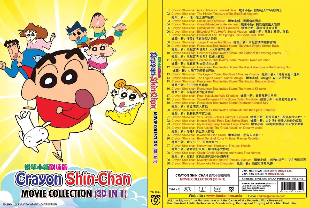 christian gabasa add shin chan english sub photo