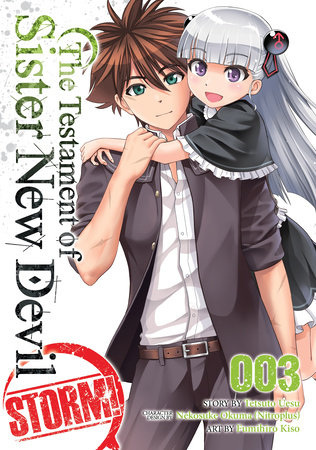 abdullah al mansouri recommends the testament of sister new devil maria hentai pic