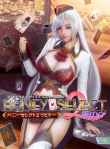 aldrin bondoc recommends Best Honey Select Cards