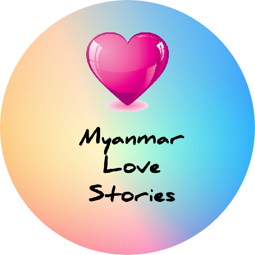 Myanmar Love Story son alone