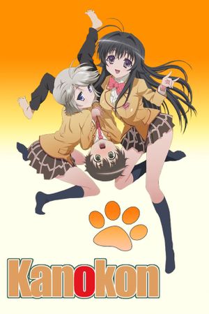 amanda lugo recommends does crunchyroll have hentai pic