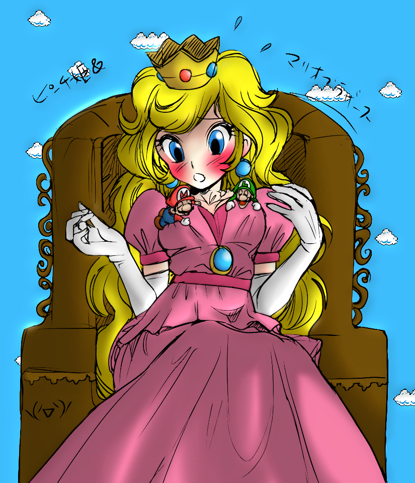 Super Hot Princess Peach myself movies