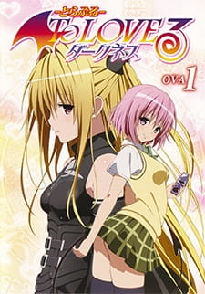 divine geronimo recommends To Love Ru Ova Episode 1