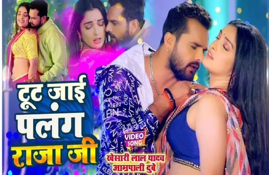 beth abraham recommends Bhojpuri Video Songs Download