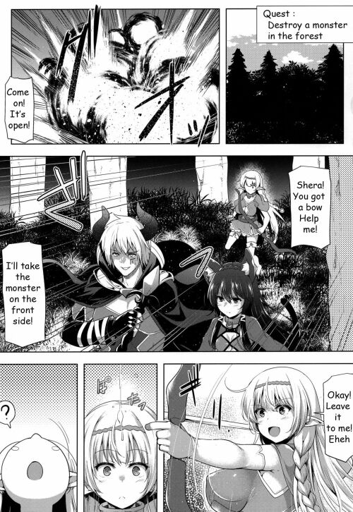 how not to summon a demon lord hentai