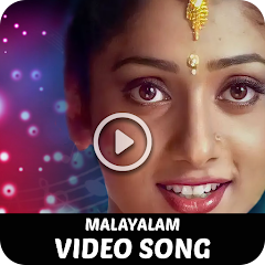 butch simmons recommends malayalam videos songs download pic