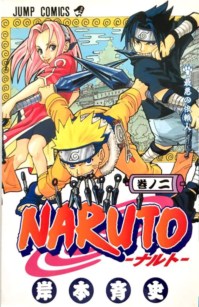 andy koerner recommends naruto shippuden capitulo 11 pic