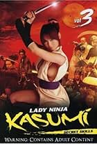 Best of Lady ninja kaede 2 sex