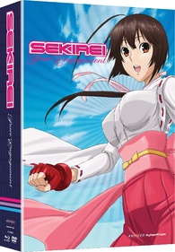 alissa fowler recommends Sekirei Episode 5 English Dubbed