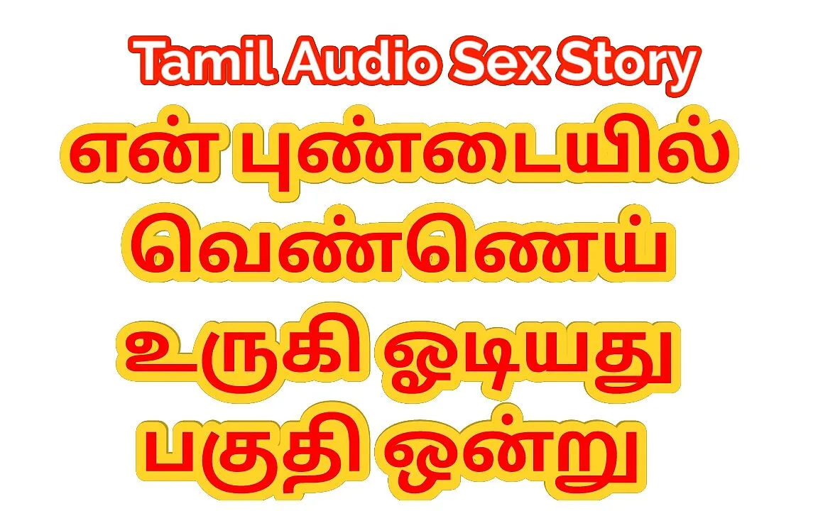 ashlee horvath add photo tamil font sex story