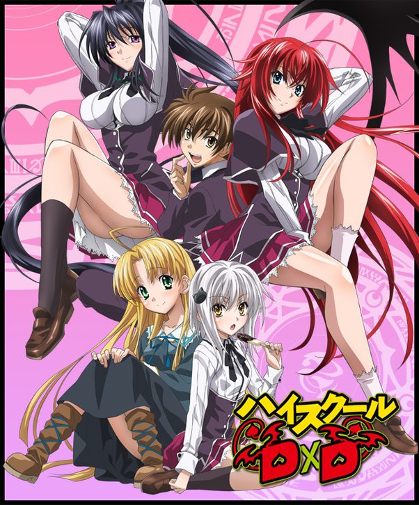 audrey koch recommends Highschool Dxd Special 3