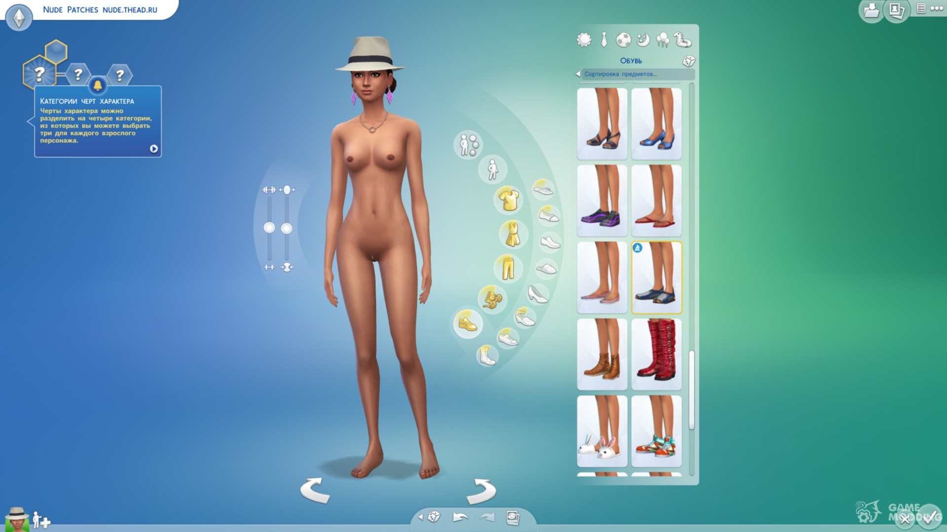 cora hancock recommends The Sims 4 Nude