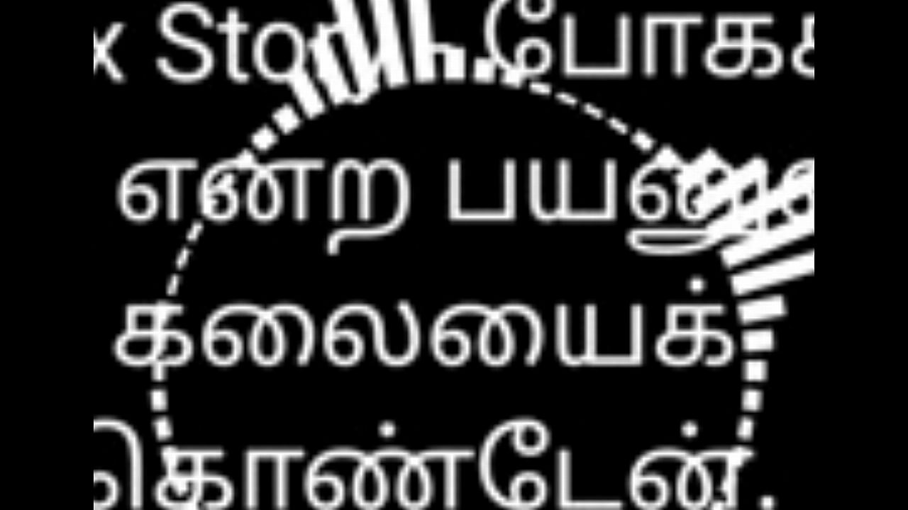 alimi kazeem add tamil font sex story photo