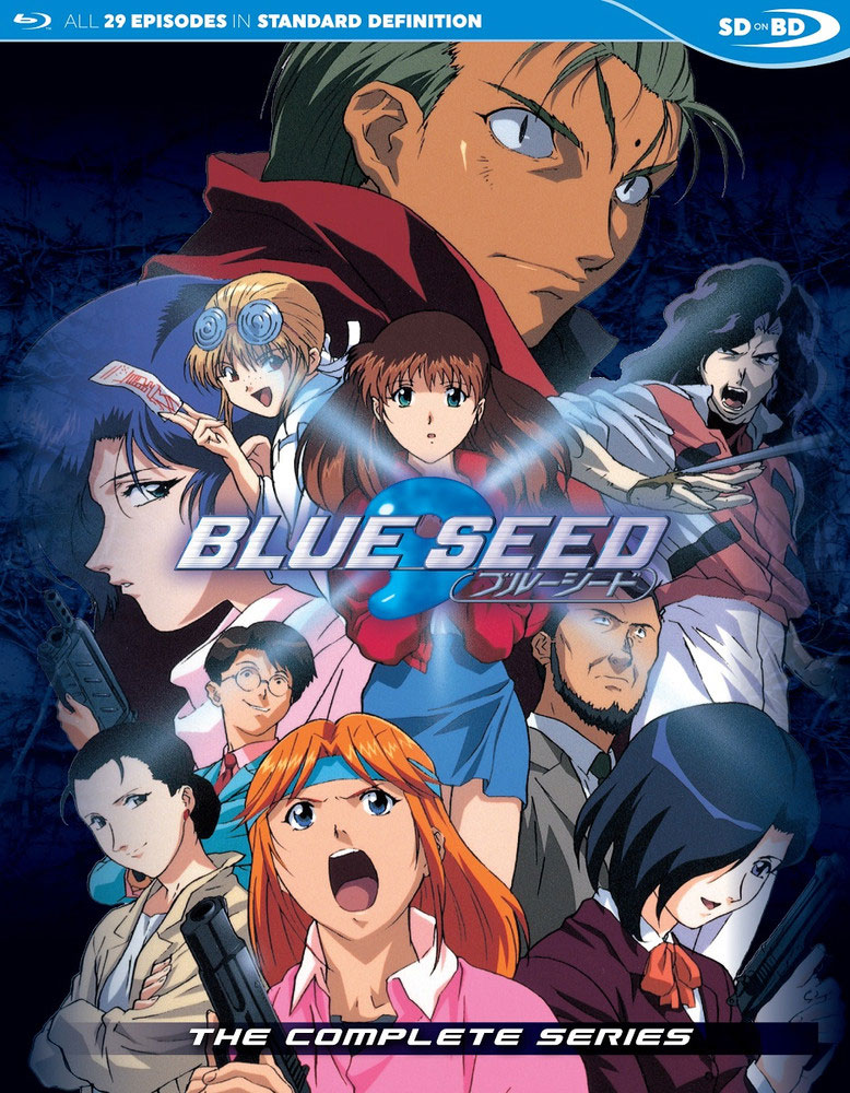 amber urena recommends blue seed episode 1 pic