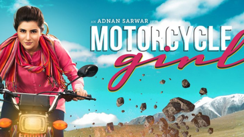 Motorcycle Girl Full Movie voyeur web